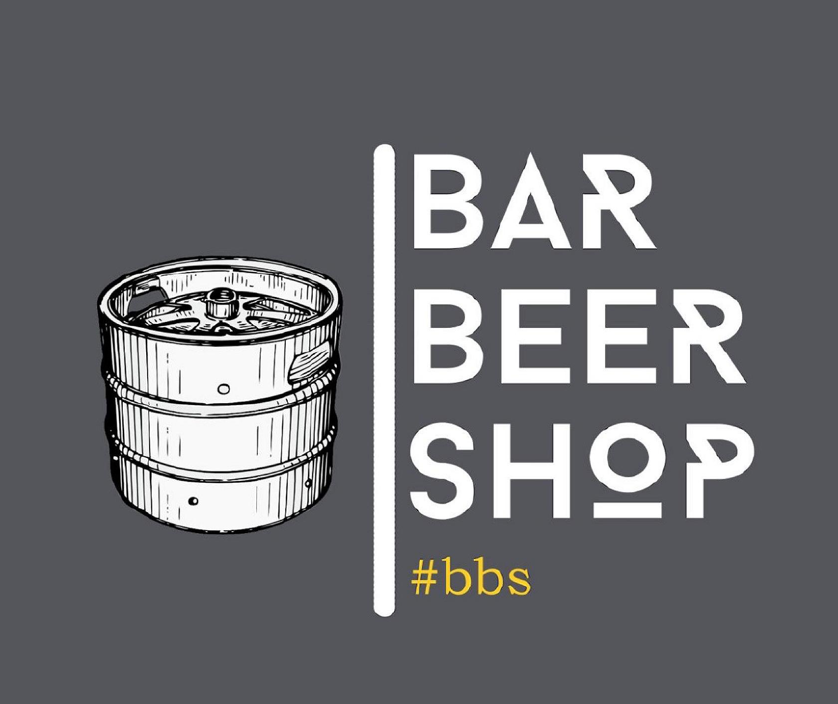 ПРОДАЕТСЯ БАР BarBeerShop В МИНСКЕ