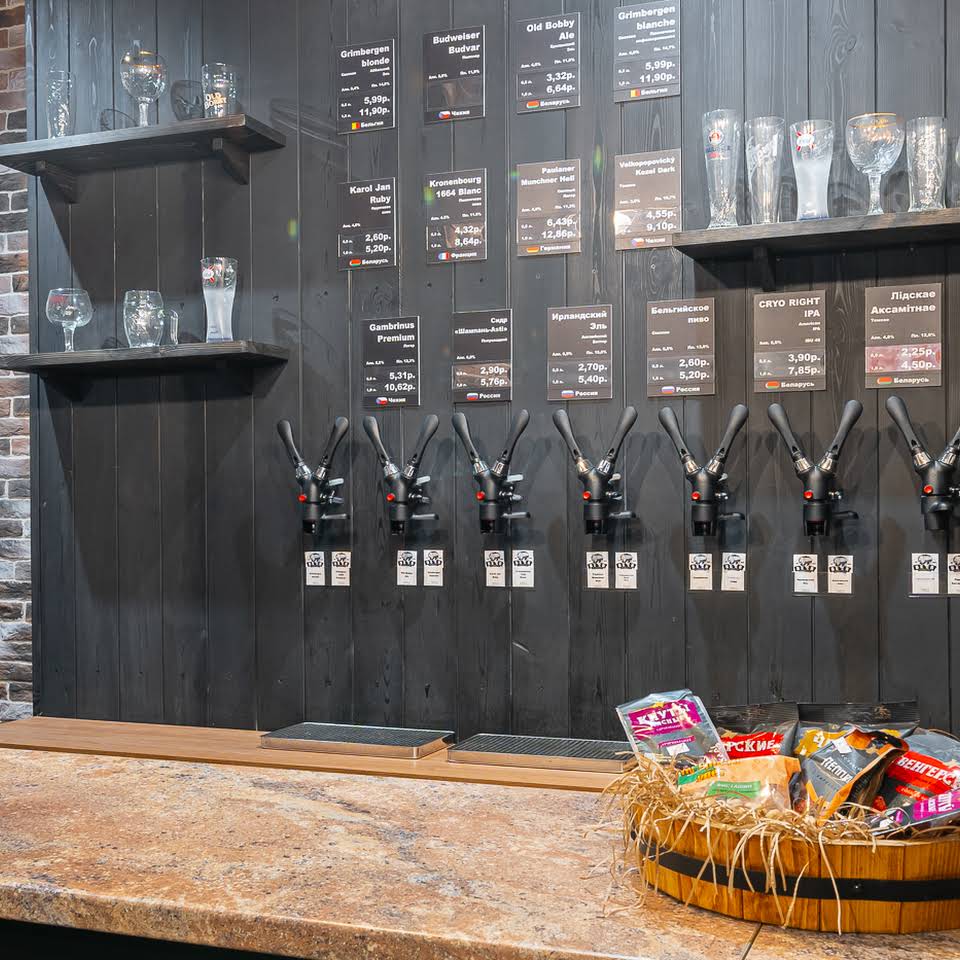 ПРОДАЕТСЯ МАГАЗИН РАЗЛИВНОГО ПИВА BEER SHOP