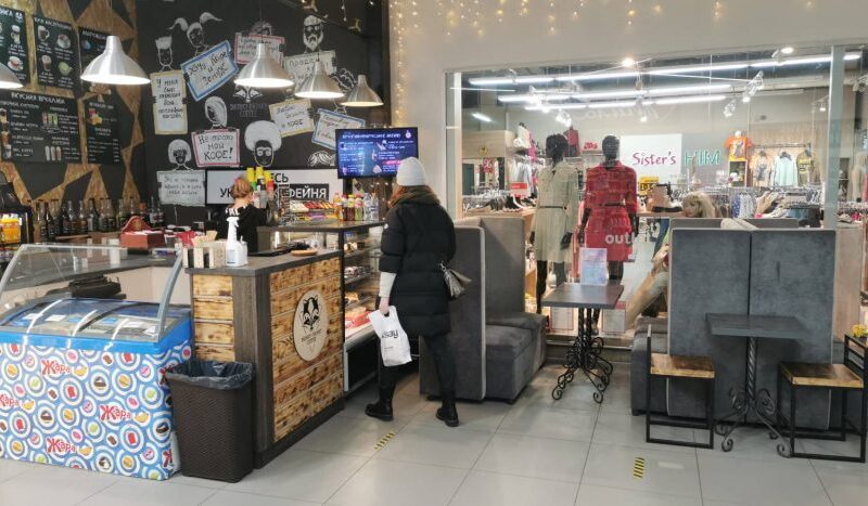Продается прибыльная кофейня с посадочными местами в ТЦ Минска